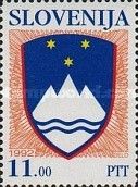 National Arms of the Republic of Slovenia