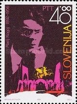 100 anniversary of the birth Marij Kogoj (1892 - 1956)