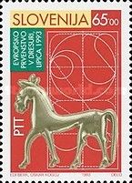 European Championship of dressage horsemanship