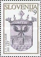 Coat of arms of the Valvasor family