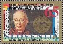 Christmas:110th Birthday of Maksim Gaspari