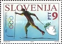 Winter Olympic Games - Lillehammer 1994