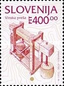 Wine press