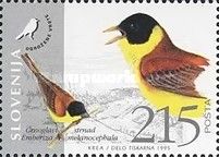 Emberiza melanocephala (Emberiza melanocephala)