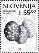 Easter eggs, Bela Krajina