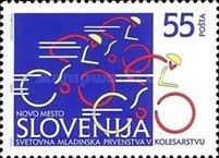 World Youth Championships in Cycling