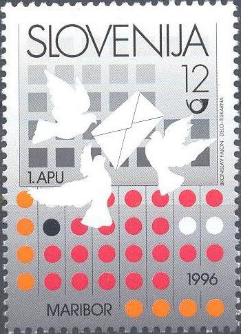 First automatic letter sorting machine