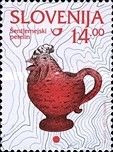 Hen-shaped Wine Jug, Šentjernej