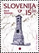 Blast furnace, Železniki