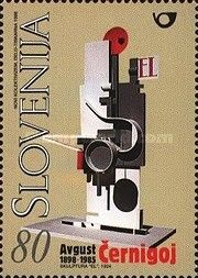 Avgust Černigoj (1898 - 1985)