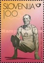 Leon Štukelj (1898 - 1999)