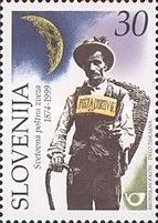 Universal Postal Union
