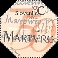 Maribor - MARPVRG