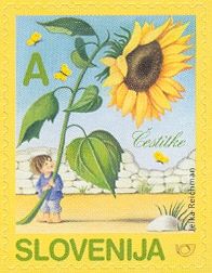 Sunflower (2005)