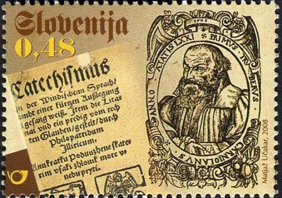 Primoz Trubar (1508-1586)