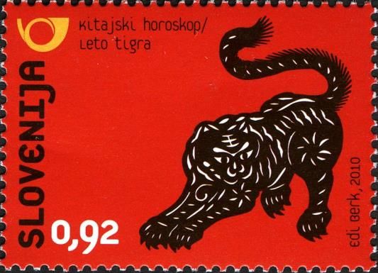 The Year of the Tiger (2010)