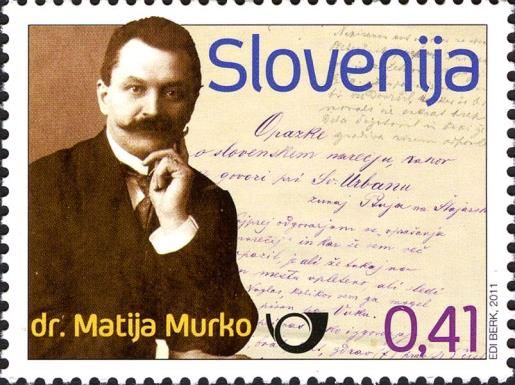 Matija Murko (1861 - 1952)