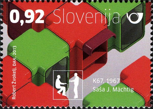 Slovene Industrial Design - Kiosk