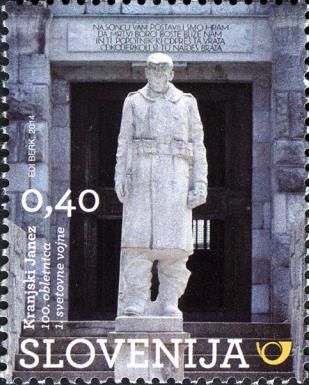 “Carniolan Janez”, monument to the unknown soldier