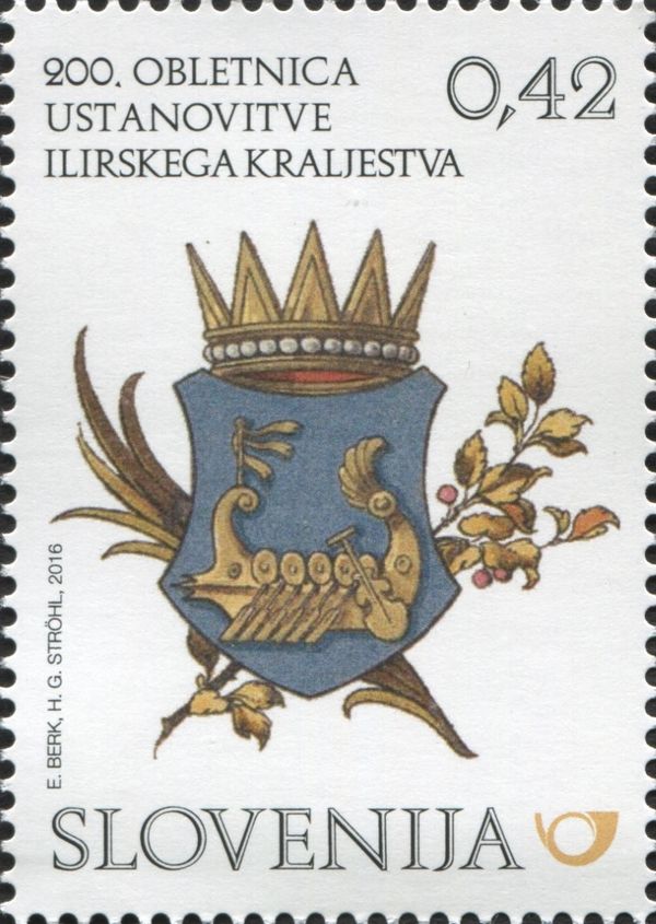 Coat of Arms, Kingdom of Illyria