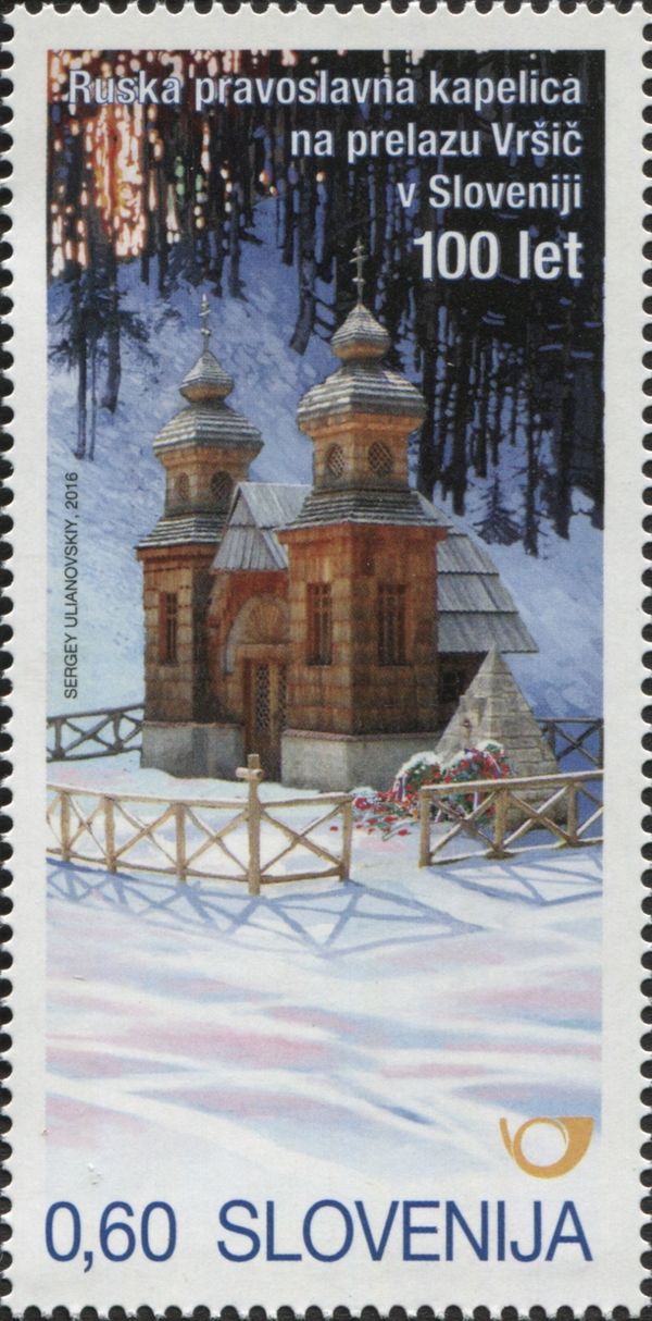 Russian Chapel below Vršič