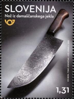 Metalworking in Slovenia: Damascene Knife