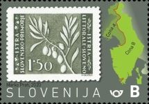 75th Anniversary of the Istria & Slovene Coast Stamps