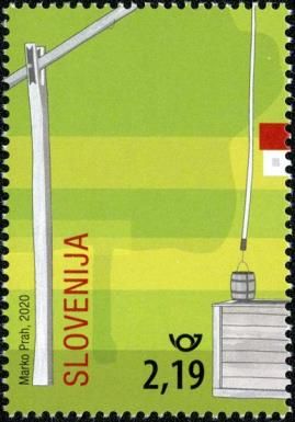 Lever well in Tešanovci
