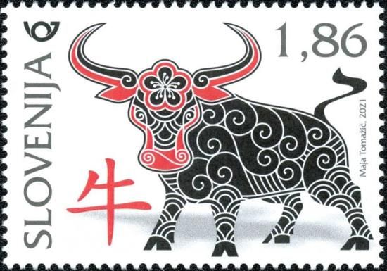 Year of the Ox