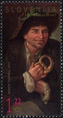 Pretzel Maker