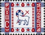 Paschal Lamb Textile Design
