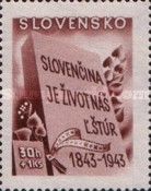 Cultural stamps