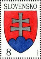 Slovakia State Arms