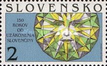 150th Anniversary of Slovakian written language