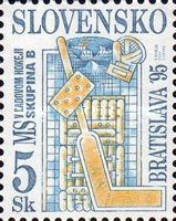 Ice hockey equipment