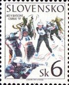 World Biathlon Championships, Osrblie
