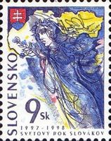 World Year of Slovakians