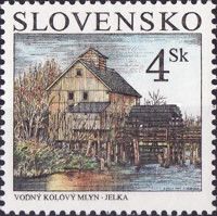 Water Mill, Jelka