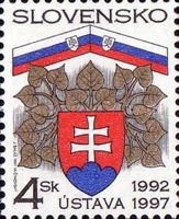 Slovak Constitution, 5th anniversary