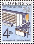 Letter Sorting Machine