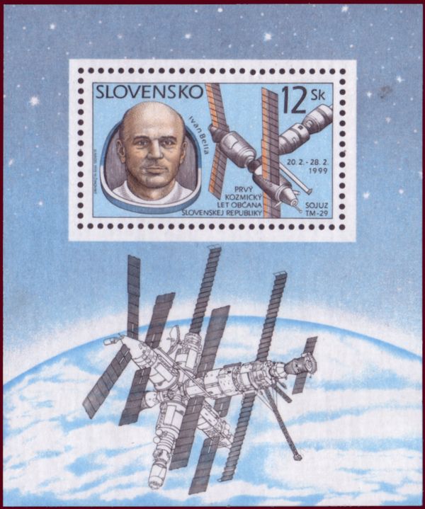 The First Cosmic Fly of a Slovakian
