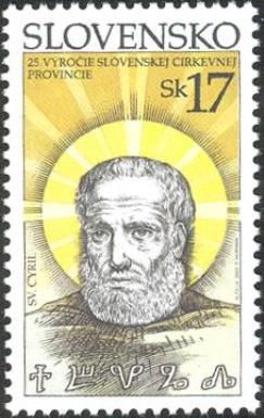 25 th Anniversary of Slovak Parish Province - St. Cyril