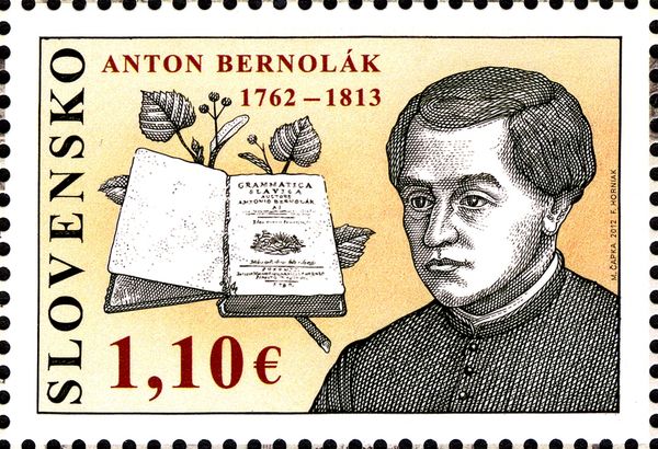 Personalities: Anton Bernolák (1762 – 1813)