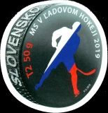 2019 World Ice Hockey Championships - Bratislava/Kosice