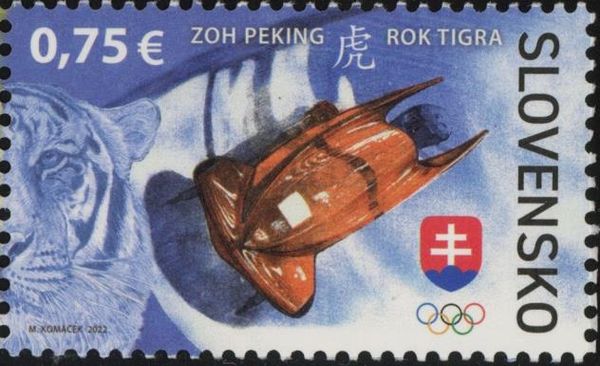 Bobsled and Tiger