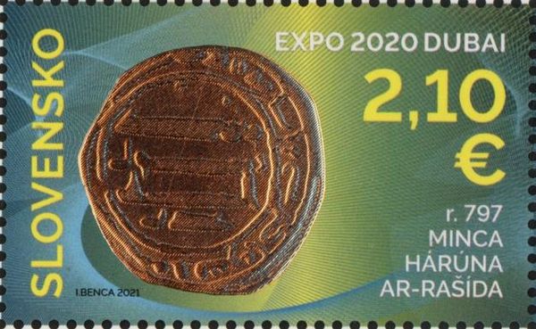 Expo 2020, Dubai - Ancient Arab Coin found in Slovakia