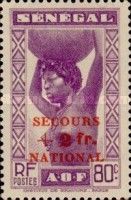 Senegalese Girl overprinted and surcharged