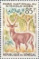 Defassa Waterbuck (Kobus defassa)