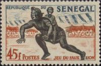 The Simb (“Fake Lion Game”)