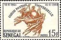 UPU Emblem